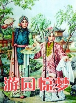 一区二区三区我不卡